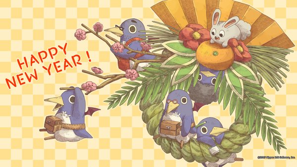 日本一ソフトウェア 公式 Sur Twitter オレたちプリニーからの年賀壁紙ッス どうぞお受け取りくださ いッス 新年 お正月 Pc用 T Co Hedxpgaqyp スマホ用 T Co 6woglsuv8v T Co Ubqo4nztlc 日本一ソフトウェア 公式 Sur Twitter オレたちプリニーからの年賀壁紙ッス どうぞお受け取りくださ いッス 新年 お正月 Pc用 T Co Hedxpgaqyp スマホ用 T Co 6woglsuv8v T Co Ubqo4nztlc