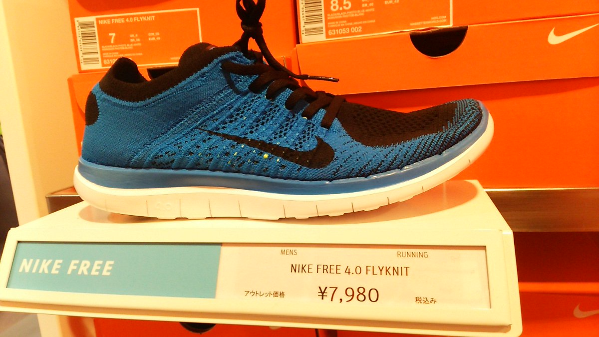 ナイキファクトリーストアのナイキフリー値段調査結果