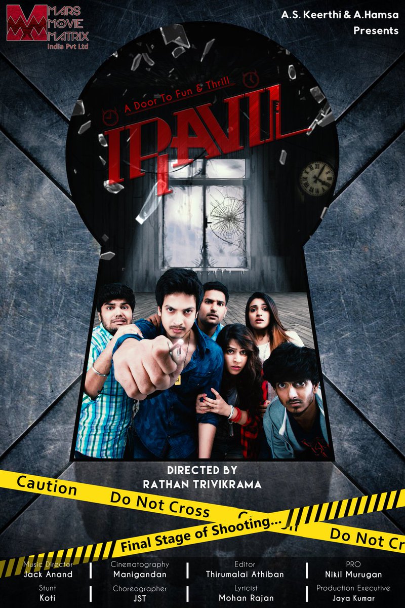 vignzkan's tweet photo. First look poster of #Iravil movie directed by Rathan Trivikrama produced by Mars Movie Matrix !! https://t.co/Lrf2x985FB
