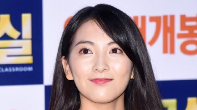 ট ইট র Wowkorea 韓流ドラマk Pop 元 Kara 知英 ジヨン 独リーグのサッカー選手の義理の妹になると報道 T Co Z80vdnzqgr ワウコリア チドンウォン 知英 ジヨン Kara T Co N61m7lp6nm