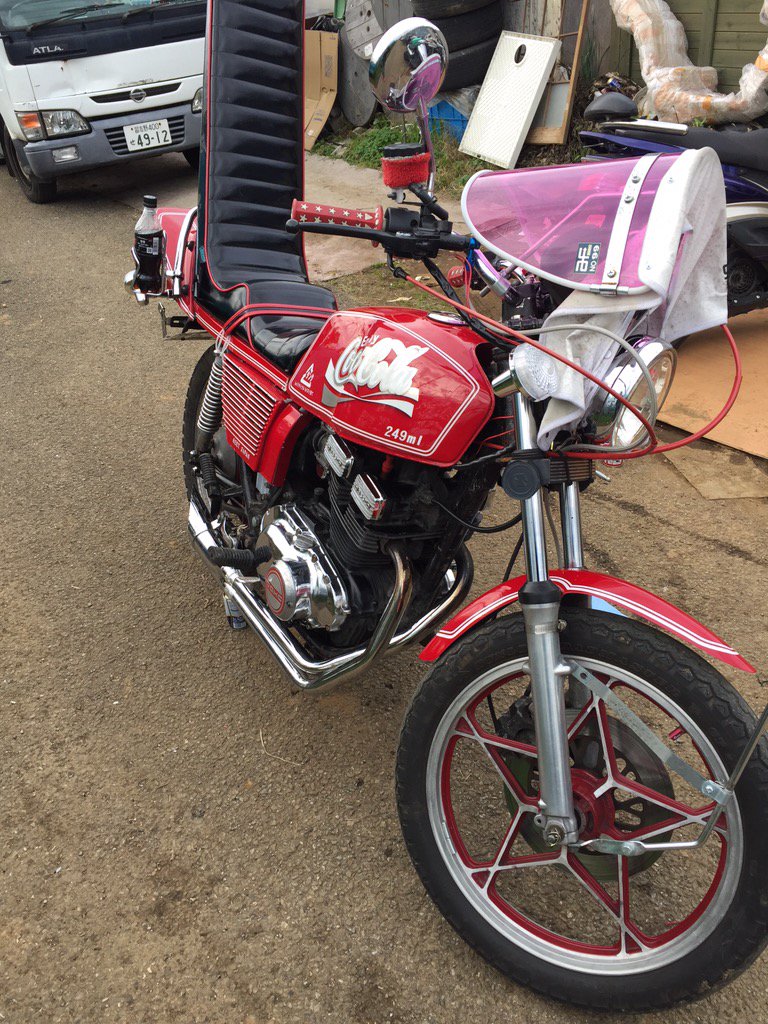MikiCrowszero's tweet photo. GSX250E.400E売ります。検索用ゼファー売ります。バブ売ります。インパルス売ります。
値段は30前後です。一括で払える方、急ぎなので多少値下げ可能です
本当にすいます！まふらーはすぎり。
動画あるので気になった方連絡ください https://t.co/6dsKEXWuOc