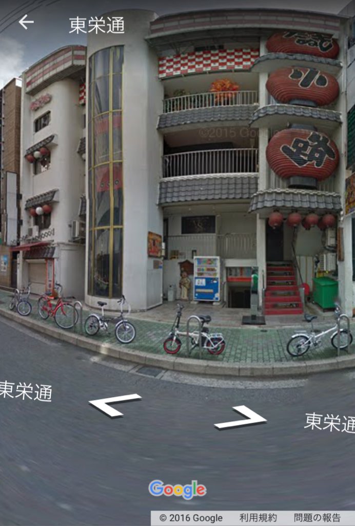 citsalp's tweet photo. 【取引注意】現在、九条くいなさんが発送を求めてくる住所のホストクラブがあるのはこちらの建物です。
宛名として伝えてくる珀というホストも存在するようですが、当然男性です。
CLUB GENTLY https://t.co/DXfNtLgdbU