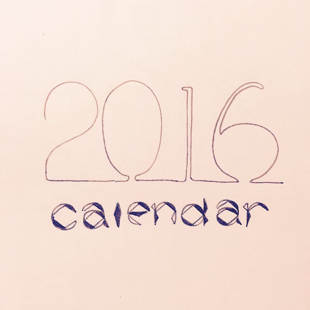 昨年2016年のカレンダーを作ったので今年は月はじめに載っけてこうかなと思います、1月! 