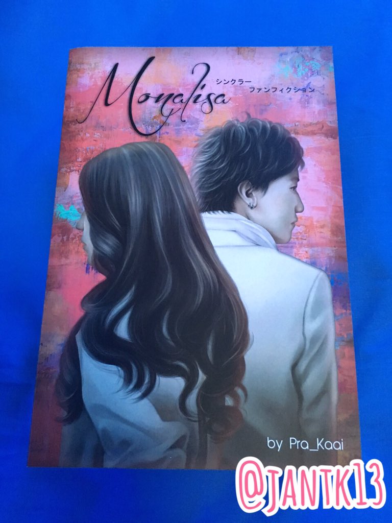 tiny_nicha's tweet photo. Pls RT [ขาย] ฟิค #singular เป็นเซ็ต4เล่ม ราคา800บาท ส่งฟรีค่ะ สนใจสอบถามได้นะคะ #nutsin #fic https://t.co/al3FW2X1CQ