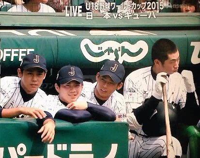 nanndemodaisuki's tweet photo. 🎍HAPPY🐵NEW🌅YEAR✨
今年も来年も再来年も
この先ずっと応援し続けます⚾︎
この３人やっぱり大好き😊💞💐

＃平沢大河
＃成田翔
＃上野翔太郎 https://t.co/rssVzNWeQ0