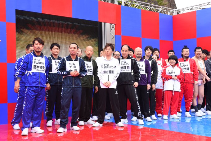 Liste Des Tweets芸能人格付けチェック 3月30日 火 放送 A Donne Le Hash 大予選会 1 Whotwi Analyse Graphique Twitter Liste Des Tweets芸能人格付けチェック 3月30日 火 放送 A Donne Le Hash 大予選会 1 Whotwi Analyse Graphique Twitter