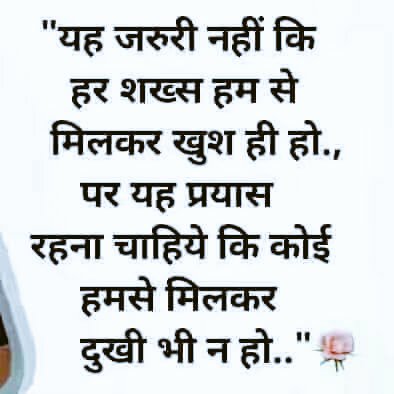 drsanjeevyogi4u's tweet image. Happy new year