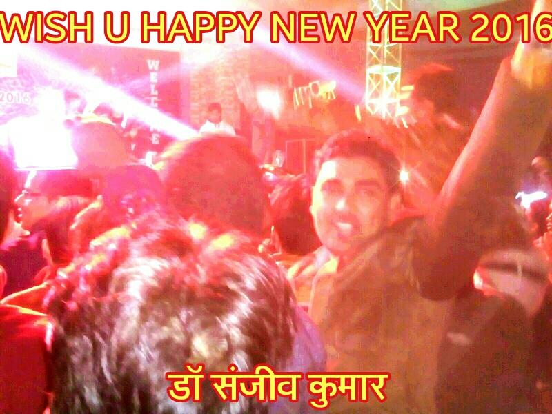 drsanjeevyogi4u's tweet image. Happy new year
