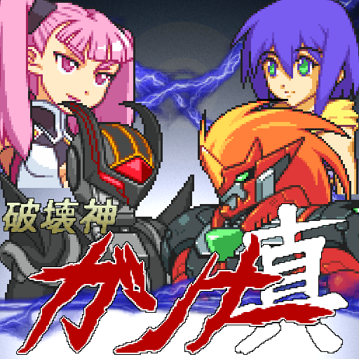 Project Jinkiさんのイラスト一覧 Project Jinkiさんのイラスト一覧