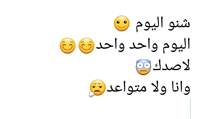 😨😨😨