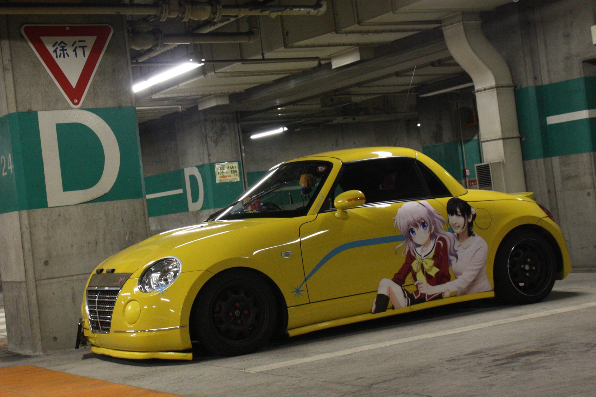 𝒕𝒂𝒙 C マグステですがcharlotteの友利奈緒 Cv 佐倉綾音 痛車になりました 反対は今まで通りangel Beats の成仏ユイにゃん仕様です 痛g大阪がイベント初参戦になるので宜しくお願いします T Co Kbo7soilmi Twitter