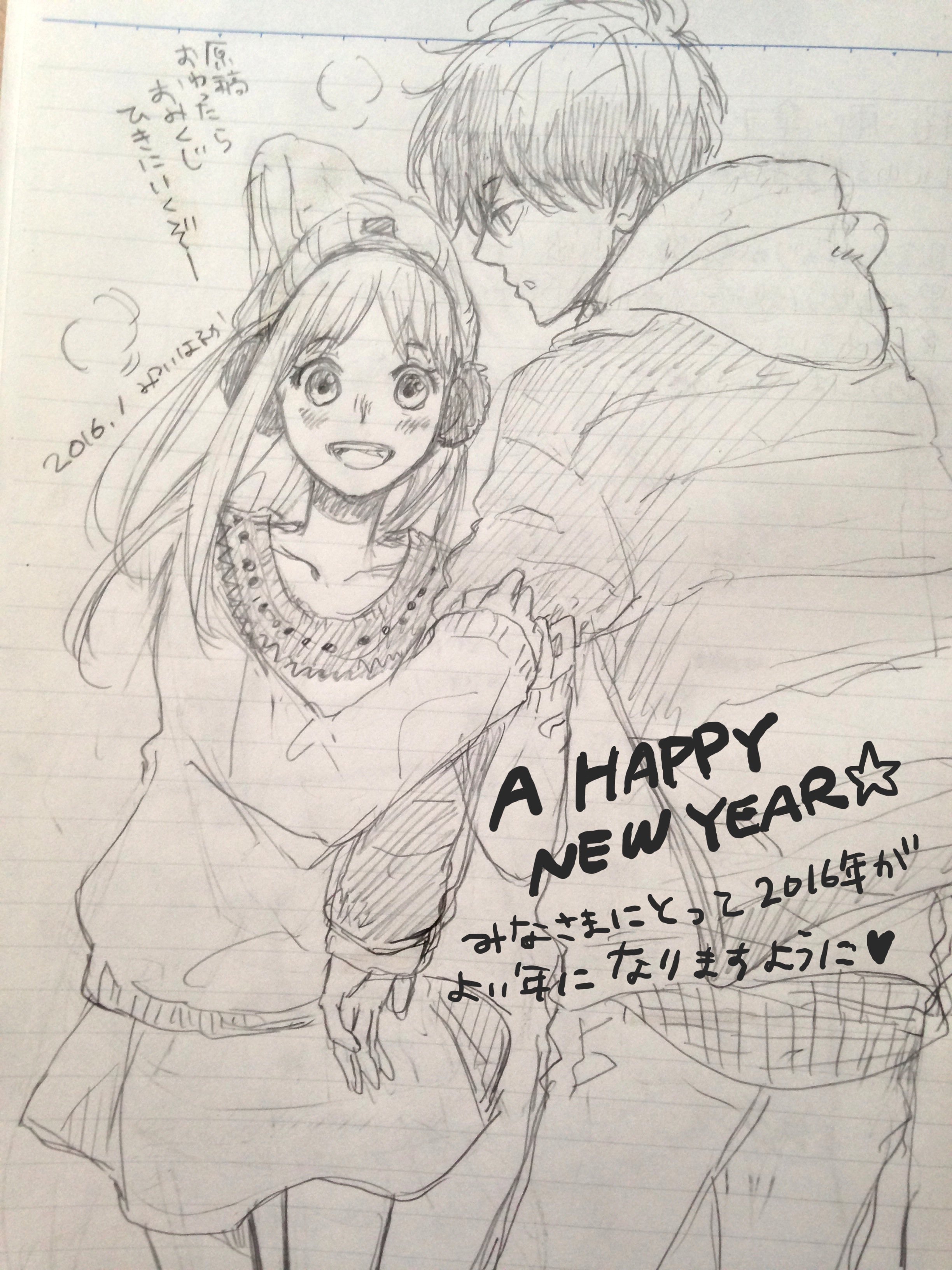 満井春香 Aiys7112 ちょっとこっちこいよ ポーズです 担当さんと盛り上がりました 男子のでっかい手いいですよね Twitter