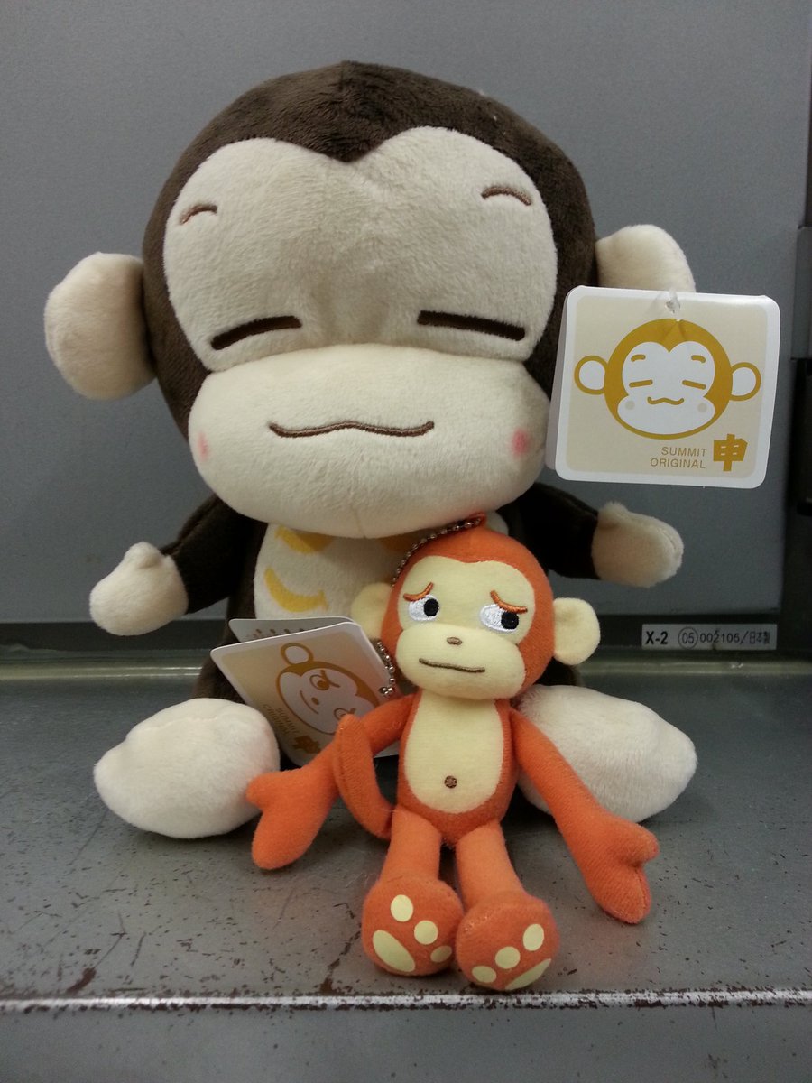 明けましておめでとうございます！ 今年もよろしくお願いします！ 今年