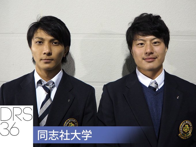 A List Of Tweets Between 全国大学ラグビー選手権 公式 And 16 Year 1 Month 1 Whotwi Graphical Twitter Analysis