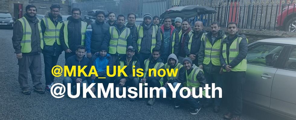 New Year
New Twitter Handle
Same Mission
Same Spirit

<a href="/MKA_UK/">MKA UK</a> is now <a href="/UKMuslimYouth/">AMYA UK</a>

#MuslimsForHumanity