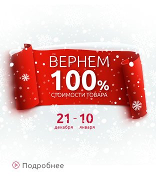 boyarka's tweet photo. Скидки и акции от Ельдорадо https://t.co/H2TbMQcrkb via @akciya #discount #akciya #eldorado https://t.co/0QBxSJaezM