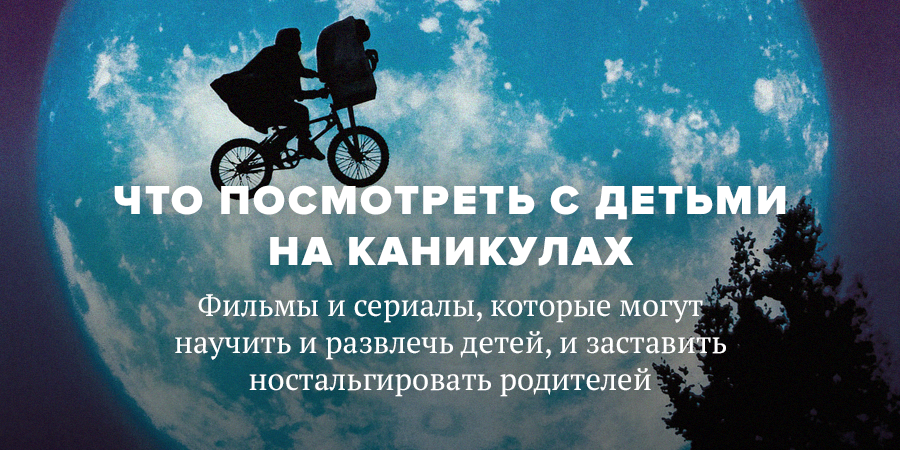 melfmru's tweet image. Для тех, кто не хочет вставать из кровати и выходить из дома mel.fm/2015/12/31/kin…