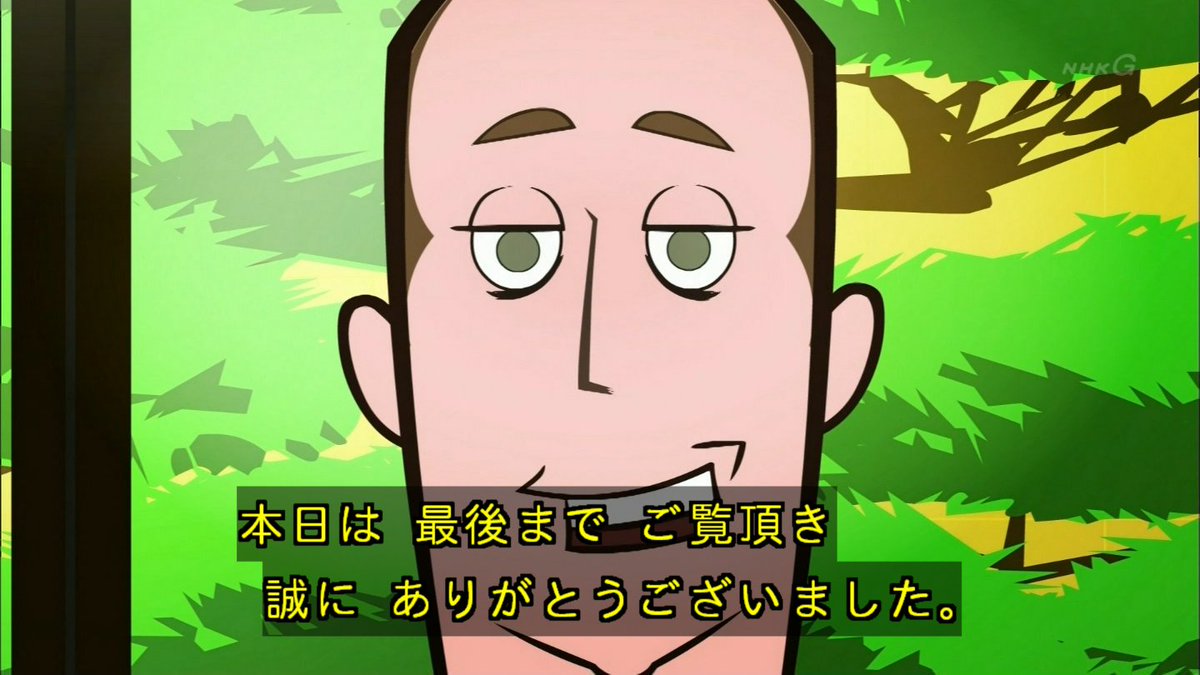 嘲笑のひよこ すすき Auf Twitter 英国一家 正月を食べる 終了 できればいつか 第二期放送希望ー 英国一家日本を食べる Nhk T Co Monifauo22