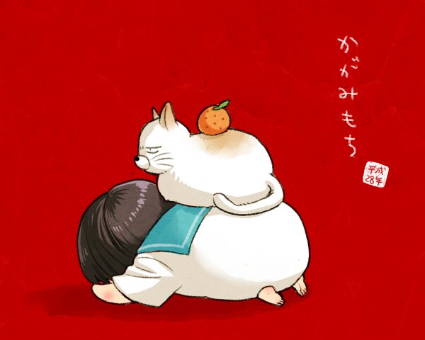 「食べ物 新年」のTwitter画像/イラスト(古い順)