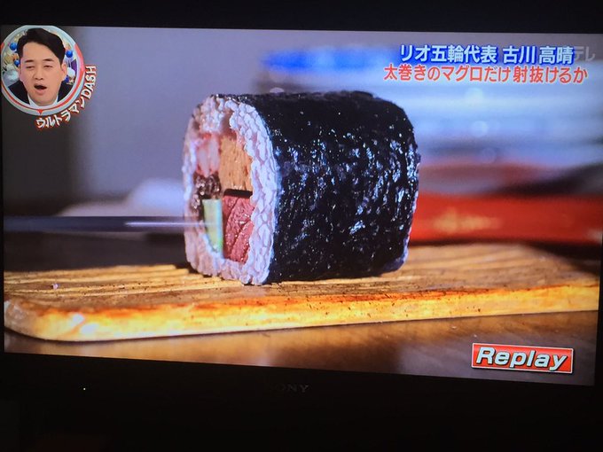 古川高晴は韓国人ではない驚異の集中力でアーチェリー金メダルへ ワールドスポーツ100倍楽しむ