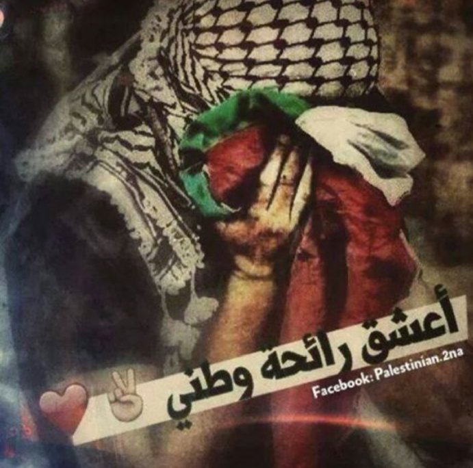❤✌  اعشقها