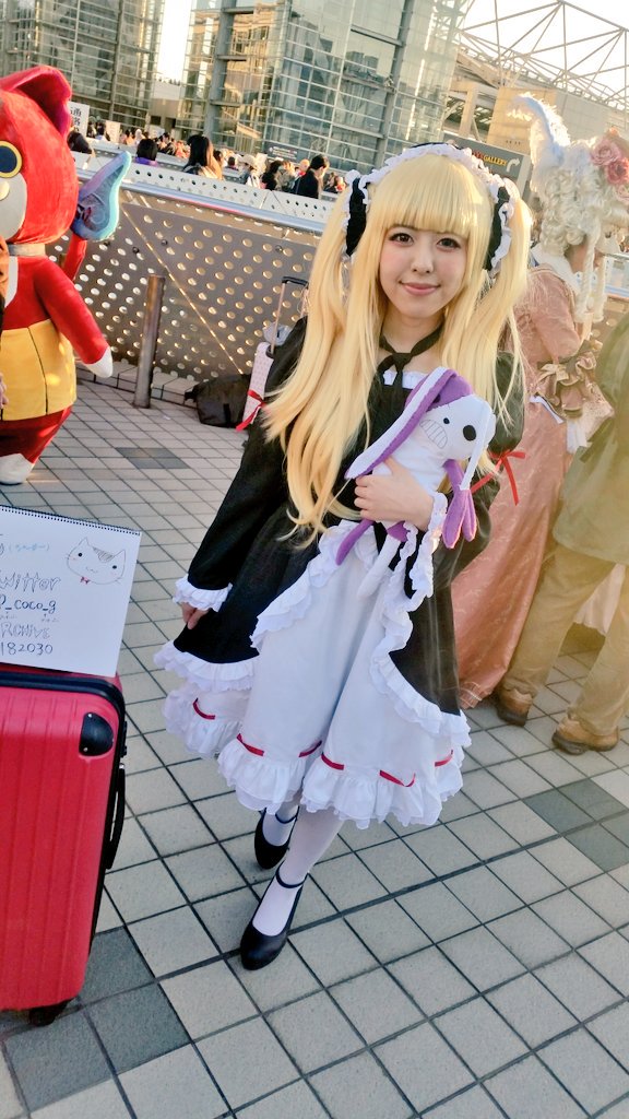 Txertatutako irudiaren behin betiko esteka