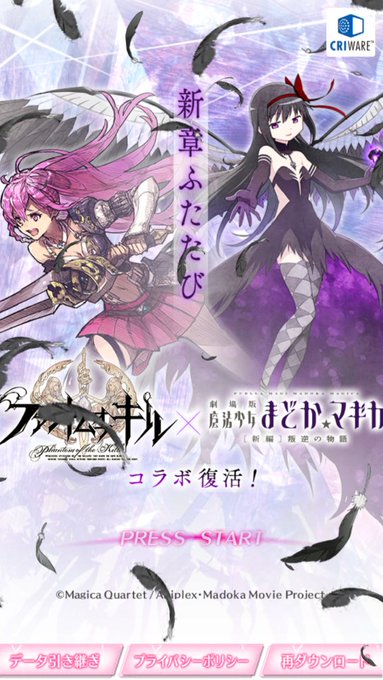 Emorock 療養中 さん がハッシュタグ ファンキル をつけたツイート一覧 1 Whotwi グラフィカルtwitter分析 Emorock 療養中 さん がハッシュタグ ファンキル をつけたツイート一覧 1 Whotwi グラフィカルtwitter分析