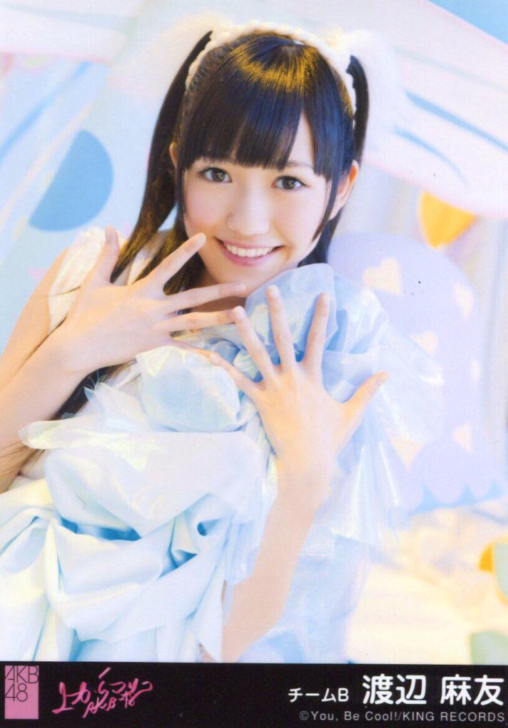 山本彩 Taxrv Twitter