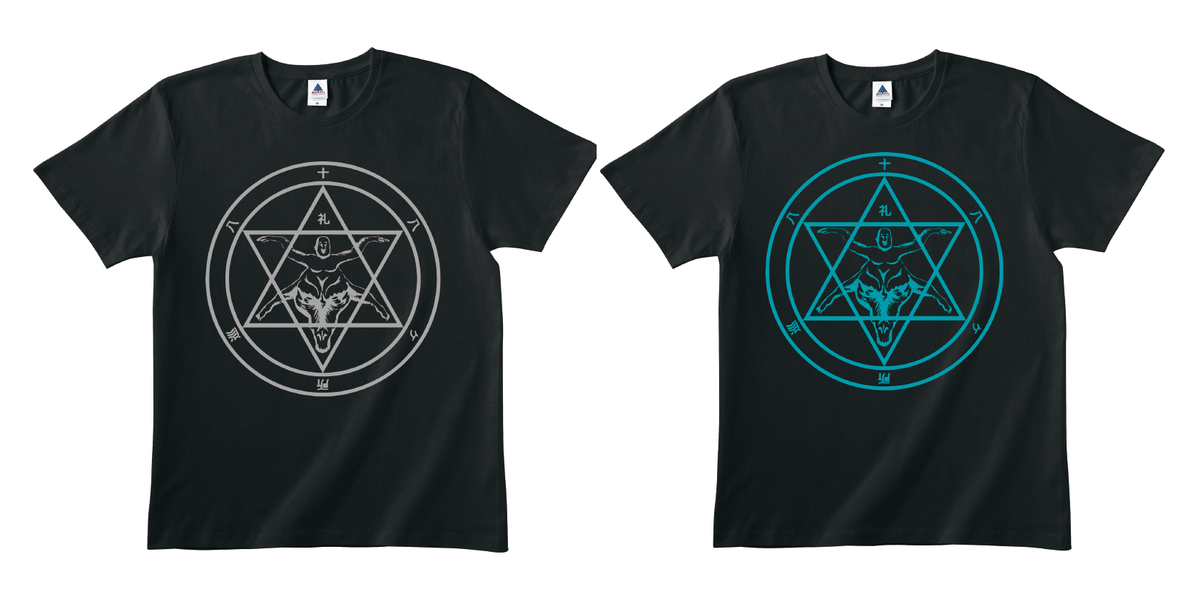 2016 88 New logo and New item!!!
