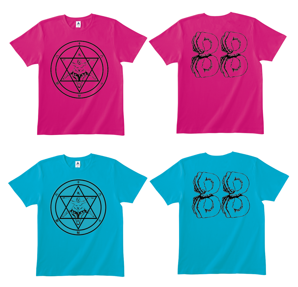 八十八ヶ所巡礼　オヘンロさん　マスコット Amazon.co.jp: 八十八ヶ所巡礼 ぬいストラップ おへんろさん C4MO