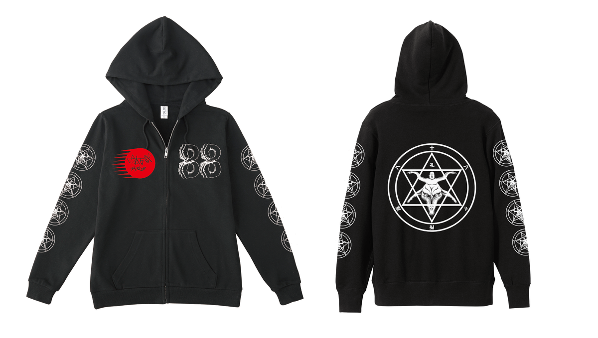 八十八ヶ所巡礼公式アカウント on X