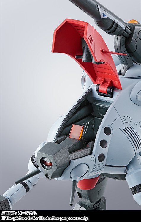 HI L R グラージ マクロス 魂ネイションズ公式/BANDAI SPIRITS TAMASHII NATIONS OFFICIAL