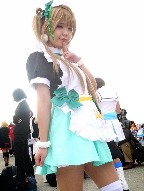 Txertatutako irudiaren behin betiko esteka