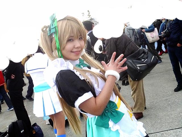 Txertatutako irudiaren behin betiko esteka