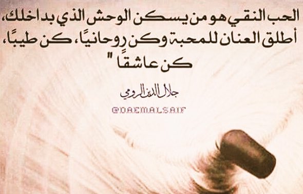 صور معبرة (@pic_len) on Twitter photo 