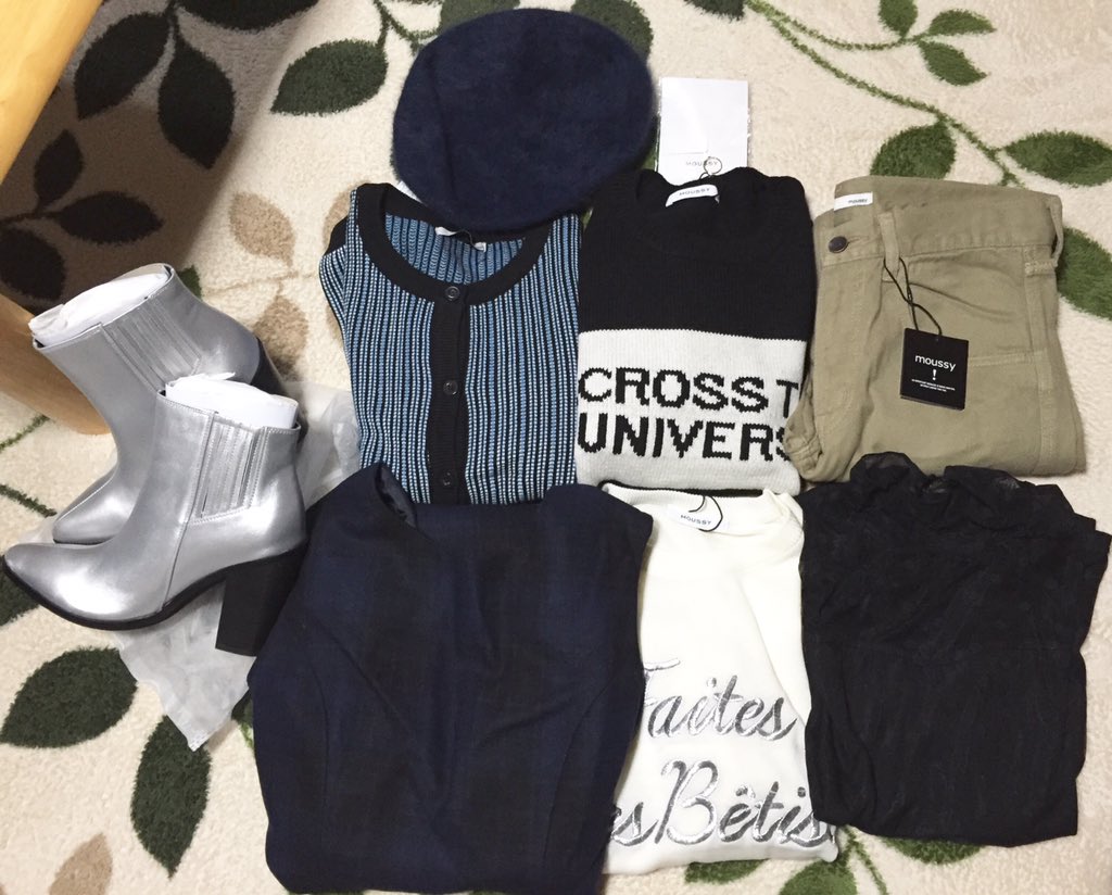 たからん ちなみに福袋は今年もmoussy 3年連続 やけど 数もbagも全体的にレベル落ちとった 去年一昨年の方がよかったなあ まあ冬もんやったとこはいいけど できるだけ着ていこーっと T Co E1bjxlemam Twitter