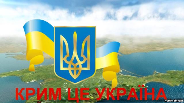 krymrealii's tweet image. Известные украинцы поздравили крымских политзаключенных с Новым годом bit.ly/1P57Izi

#крым