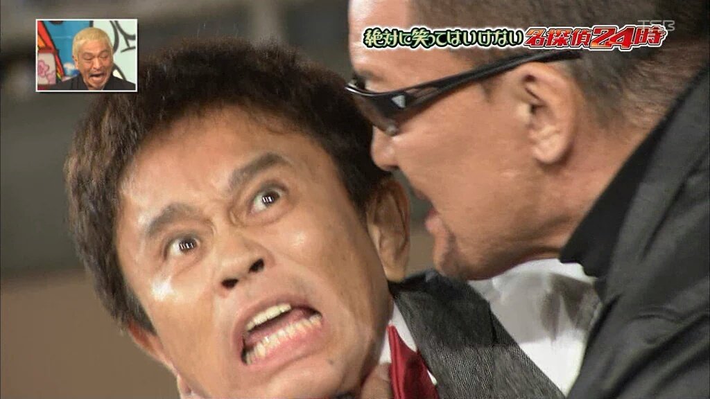 カーリー Twitterren ガルパンおじさん蝶野 ガルパンはいいぞ 威圧 浜田 ヒィェェェェエエ T Co Yxgeljhzxi