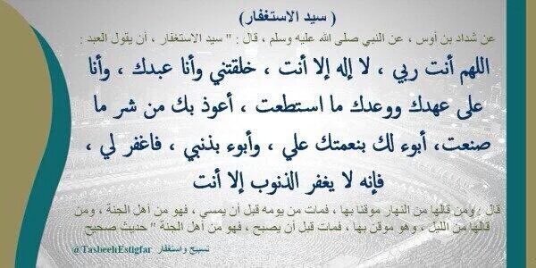 libscouser's tweet image. 