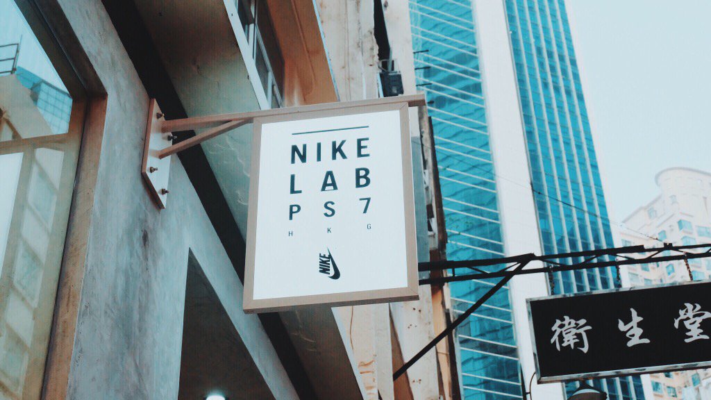 nikelab ps7