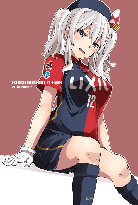 アニマネ 艦これ最新情報 No Twitter 艦これ 鹿島ユニ鹿島 他 あ艦これ 艦隊こ T Co Xry1oztpbm 艦これ アニメアプリのアニマネ T Co Qtv0snyuhb T Co Dkidgbpdtv アニマネ 艦これ最新情報 No Twitter 艦これ 鹿島ユニ鹿島 他 あ艦これ 艦隊こ T Co Xry1oztpbm 艦これ アニメアプリのアニマネ T Co Qtv0snyuhb T Co Dkidgbpdtv