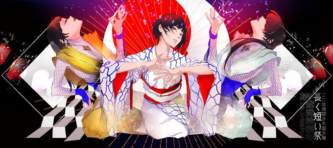 Bambiのtwitterイラスト検索結果 古い順