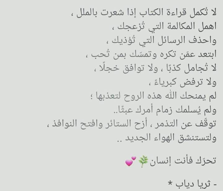 marwasamy95's tweet image. 👌👍👏