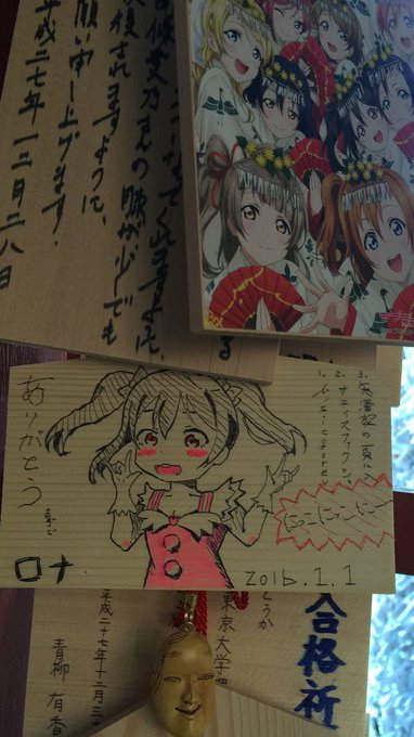 哉澤口ナワ Love25 さんのマンガ一覧 古い順 ツイコミ 仮