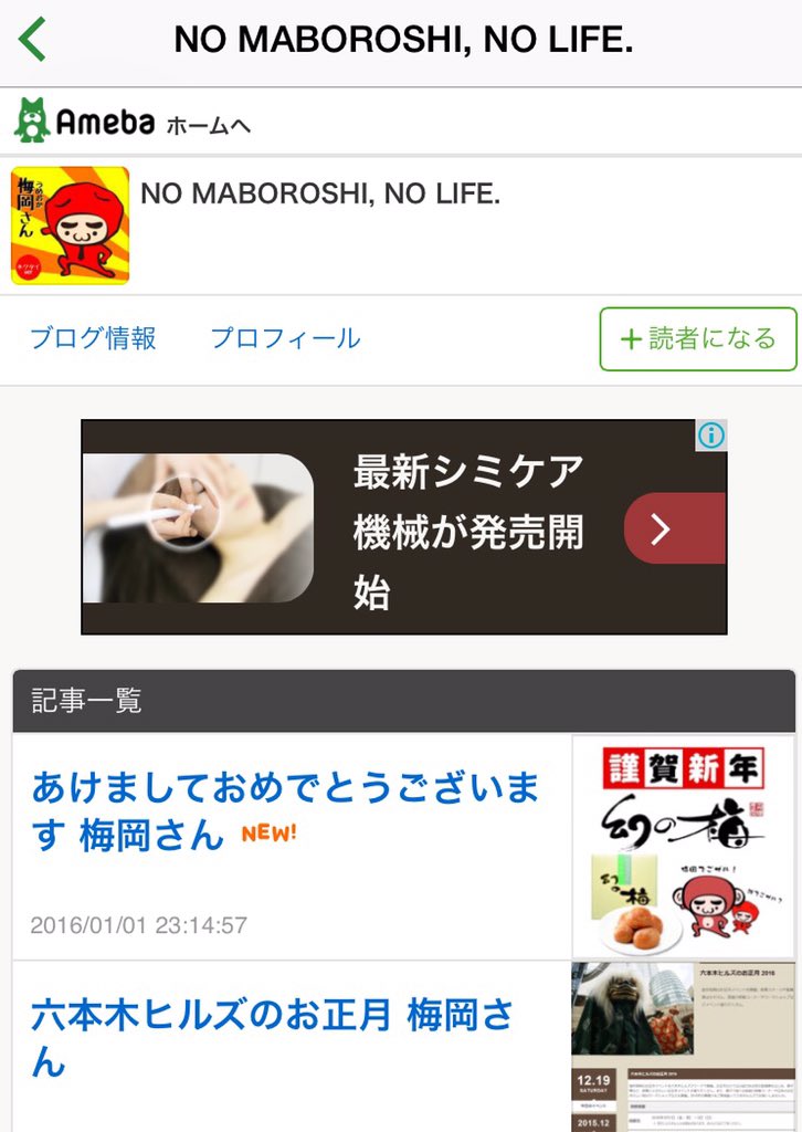寝る前の暇つぶし 寝る前の暇つぶし