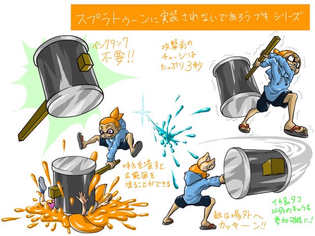 __________Phymo's tweet photo. ㅤ

素直に笑ったpart1 https://t.co/ieADAOBxVD