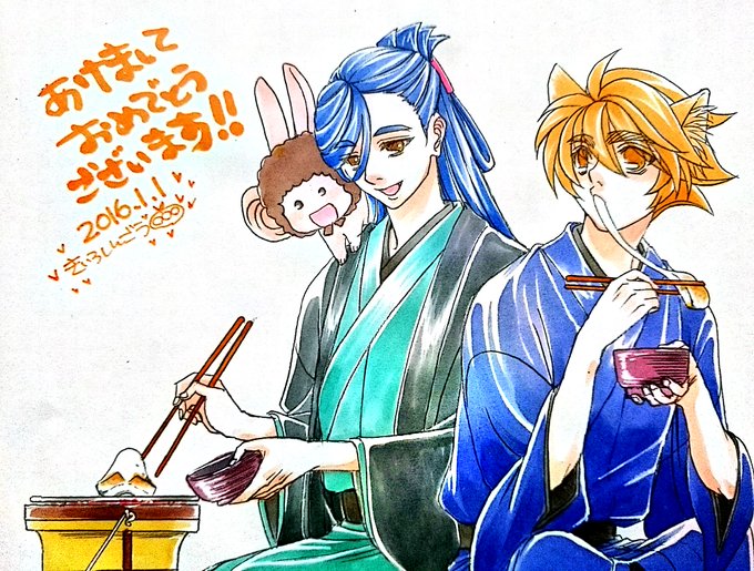 エレガントかわいい 餅 伸びる イラスト ディズニー画像のすべて エレガントかわいい 餅 伸びる イラスト ディズニー画像のすべて