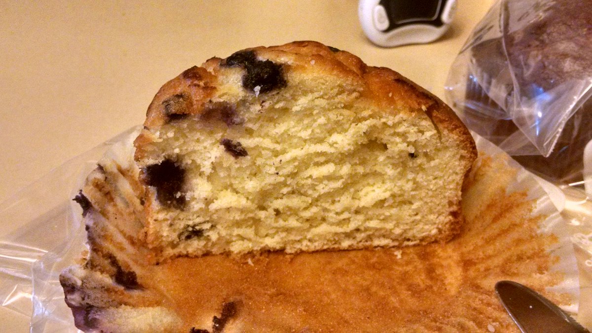 TBreving's tweet photo. C'mon @Costco , you're better than that. #wherearetheblueberries ? https://t.co/YCfkgTt0hw