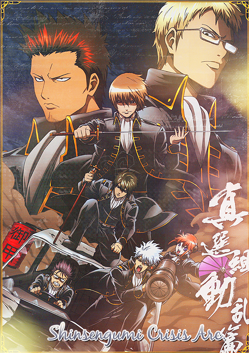 Download King Ri Con On Twitter Thoughts On The Shinsengumi Crisis Arc Desktop Wallpaper Wallpaper King Ri Con On Twitter Thoughts On The Shinsengumi Crisis Arc For Free