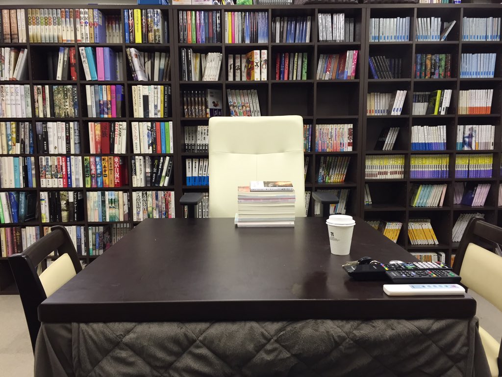 １００万円でできる 京極夏彦の書斎 の作り方 Togetter